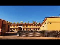 จักรยานทรงตัว