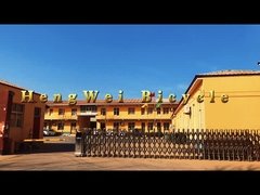 บริษัทเฮงเว่ย