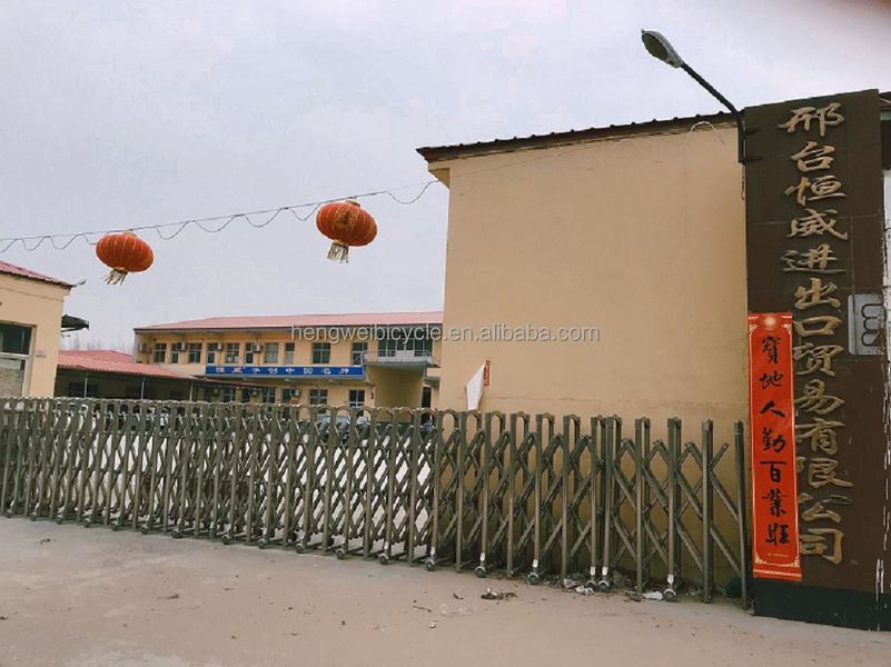 ประเทศจีน Guangzong County Hengwei Bicycle Co., Ltd. ข้อมูลบริษัท 